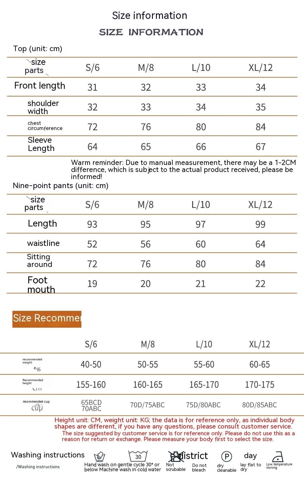 Nude Feel Workout Clothes Suit Cross Strap Showing