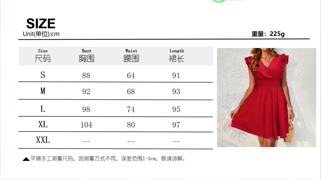 Elegant Red Mini Dress